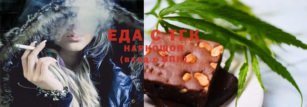 a pvp Беломорск