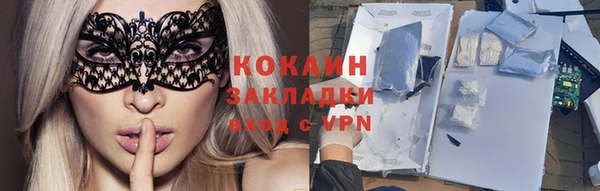a pvp Беломорск