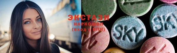 a pvp Беломорск