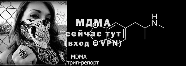 каннабис Белоозёрский