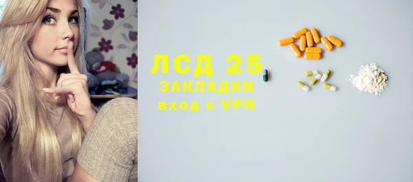 MDMA Баксан