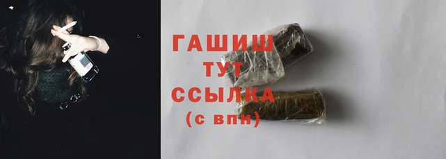 MDMA Баксан
