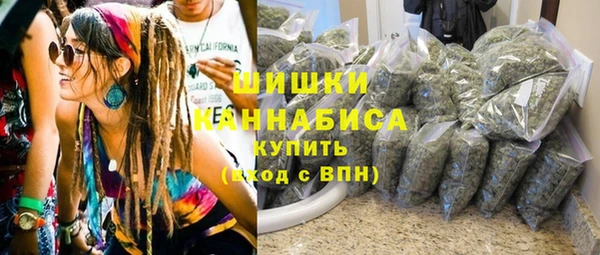 каннабис Белоозёрский