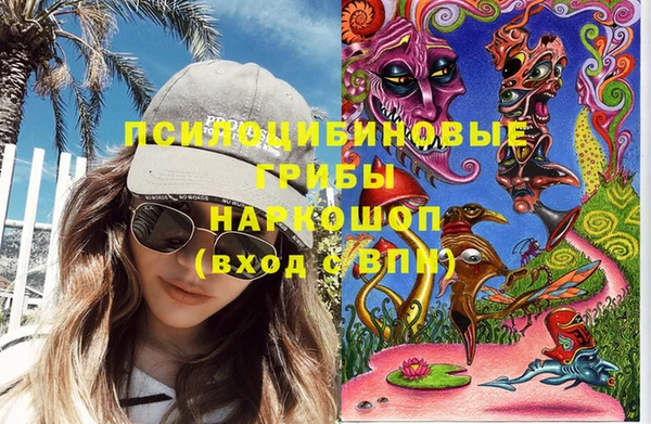MDMA Баксан