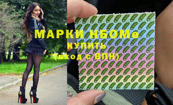 MDMA Баксан