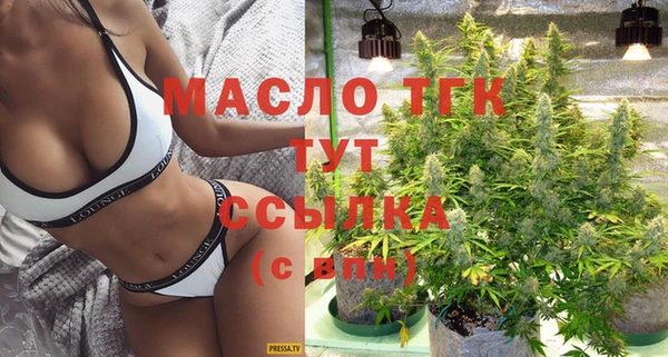 MDMA Баксан