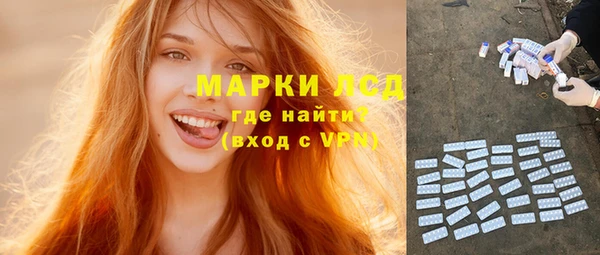 MDMA Баксан