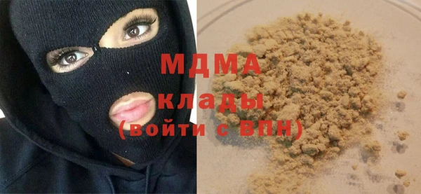 синтетический гашиш Балахна