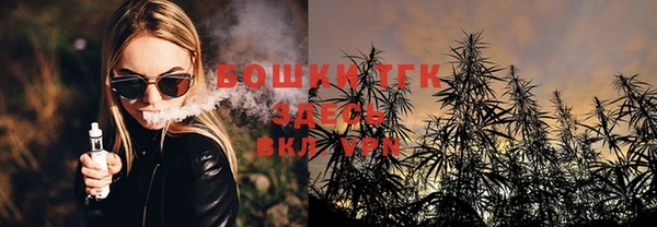 a pvp Беломорск