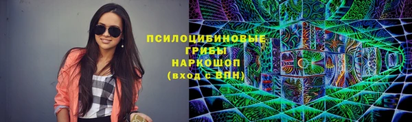 MDMA Баксан