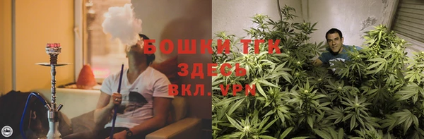 каннабис Белоозёрский