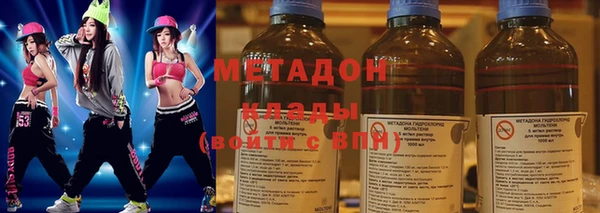 скорость Белокуриха