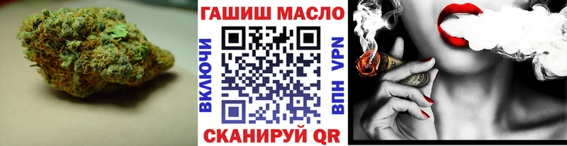 дарк нет клад  где найти   Чёрмоз  ТГК жижа 