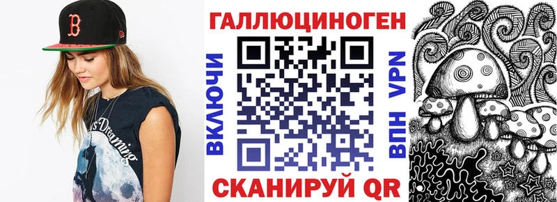 Галлюциногенные грибы Cubensis  купить закладку  Чёрмоз 